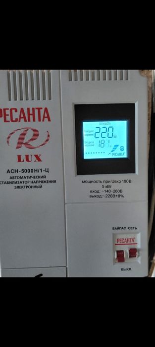 Продаю Стабилизатор, трансформатор