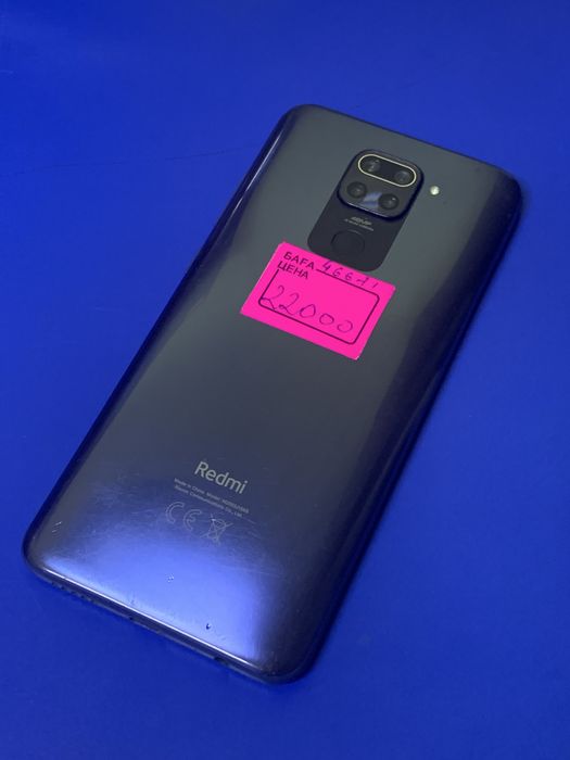 Redmi Note 9 3/64gb | Брат Маркет