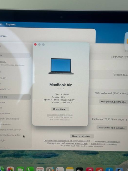 MacBook Air M1 / ram 8gb / (2020) /