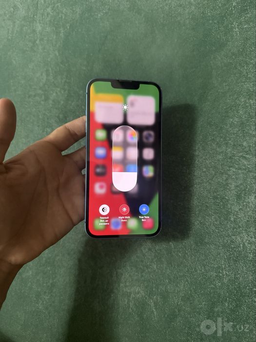 iPhone 13 srochna