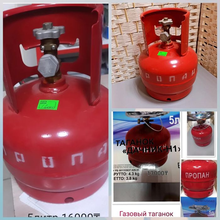 Самал/рядом Сулпак,Ақжарық