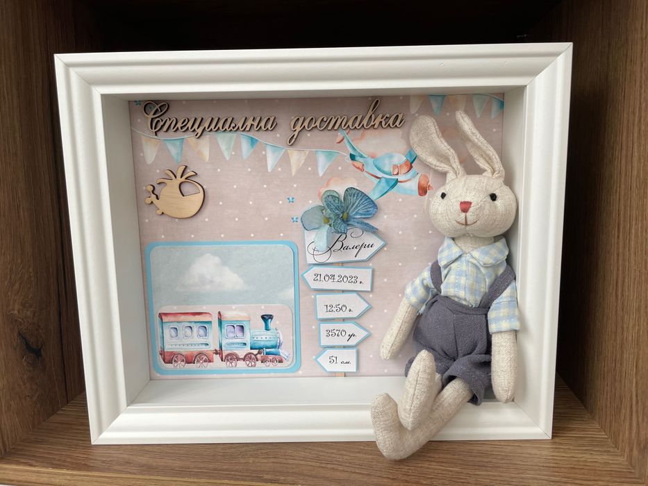 Кръщене комплекти