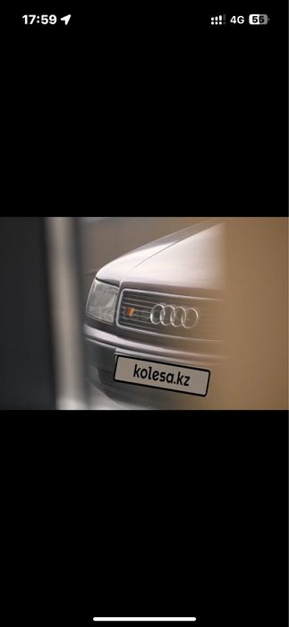 Audi 100 с4 в хорошем состояний