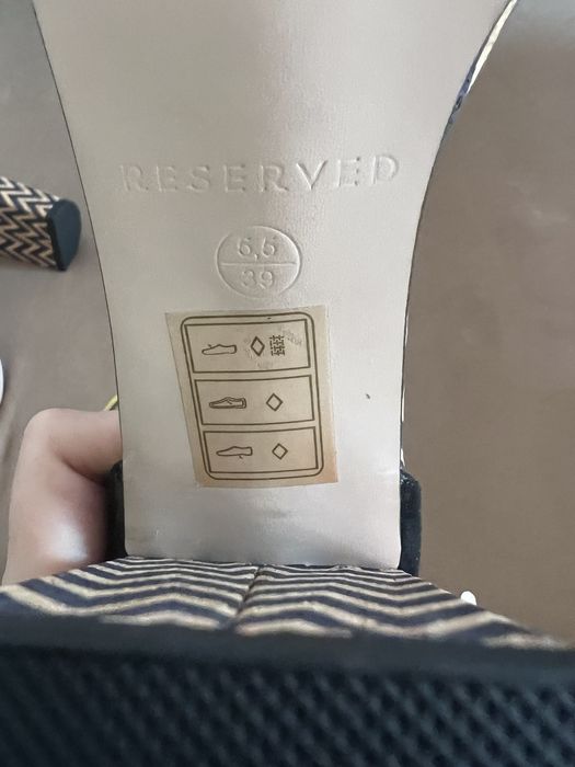 Дамски сандали Reserved