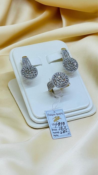 Продам золотые украшения