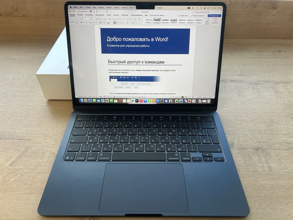 Macbook M4 2026