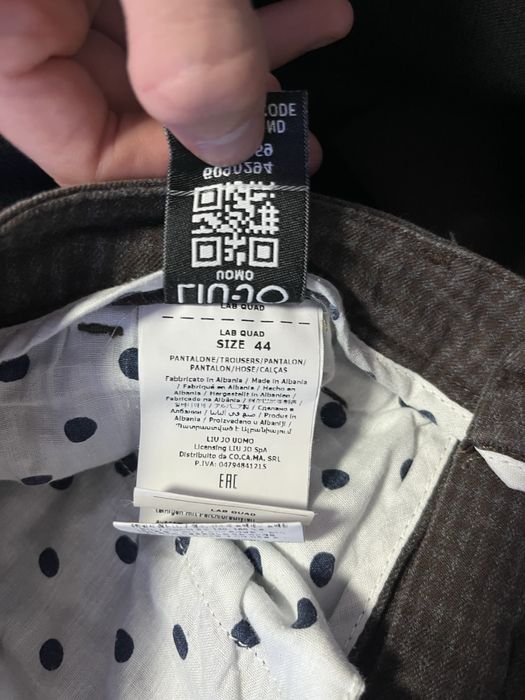 Мъжки панталони Liu Jo