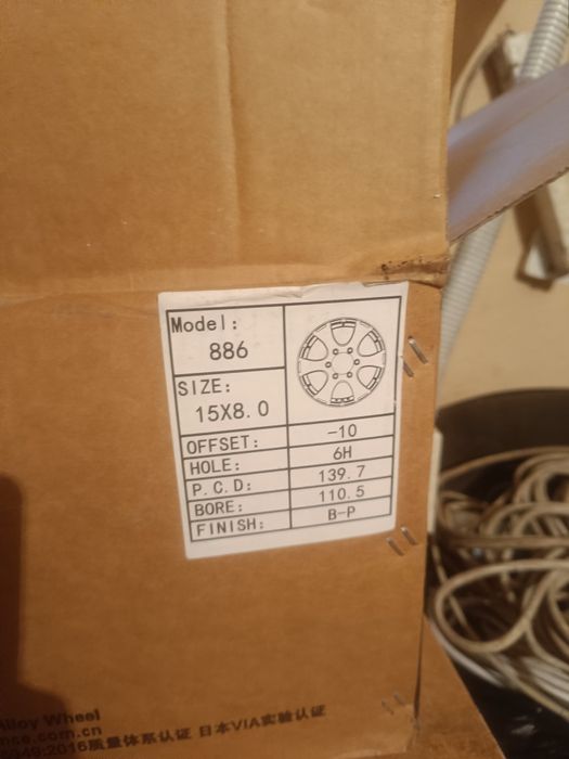 Продам диски R15