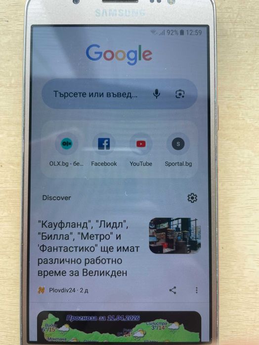 Samsung j5 u Microsoft Lumia 535