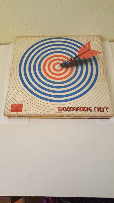 Грамофонни плочи