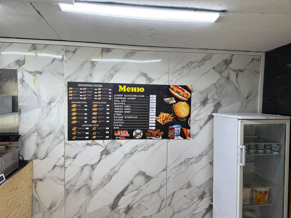 Аренда бутик сдаётся