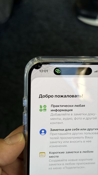 Срочно! Продам айфон 16 128гб