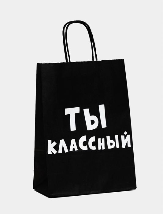 Подарочный пакет. Размер 18х8х25 см