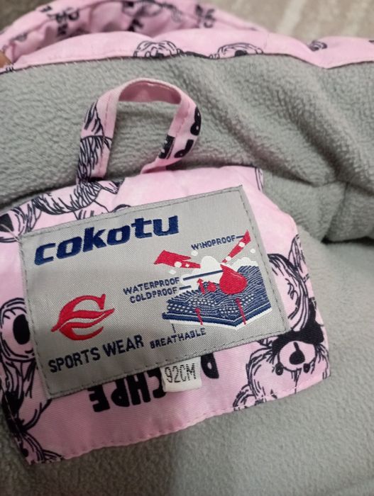 Костюм на девочку зимний