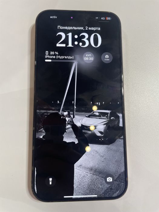 Айфон 16 про макс