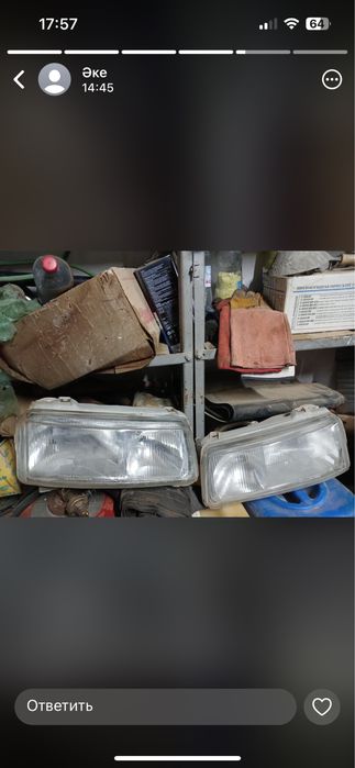 Фолксвайген пассат 1996 1.8матор