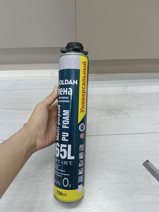 Продам пену монтажную