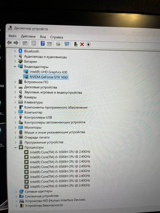 Игровой Acer Nitro