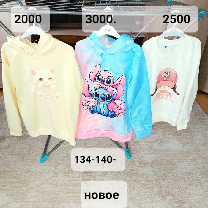 Продам одежду на девочку 7-8л.