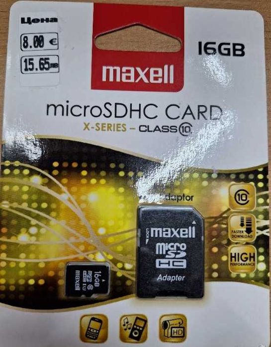 Цифров фотоапарат  Sony Cyber-shot DSC-HX50 Wi-Fi,SMART