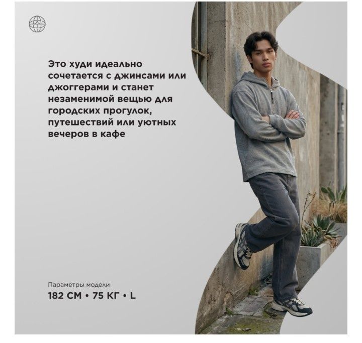 Продаю Худи joy новый, в упаковке