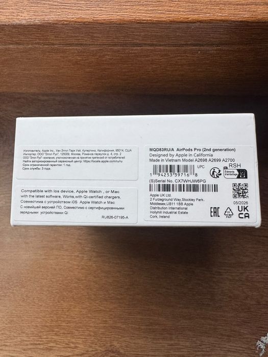 AirPods Pro 2 generation