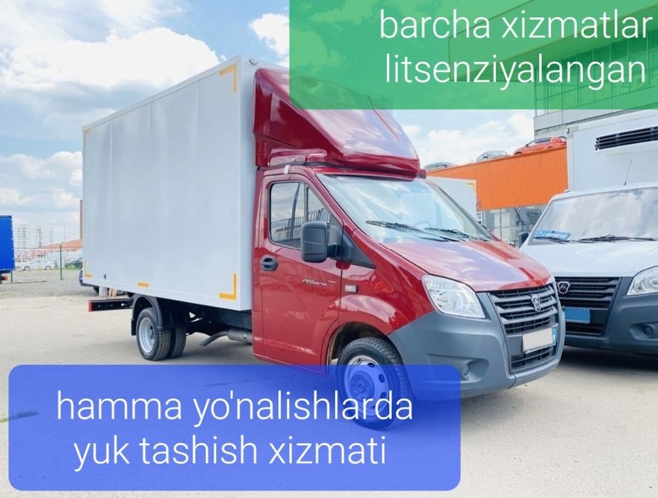 KO'CHIRISH:uy, hovli va ofis YORDAMCHI:qavatga ko'tarish va tushirish.