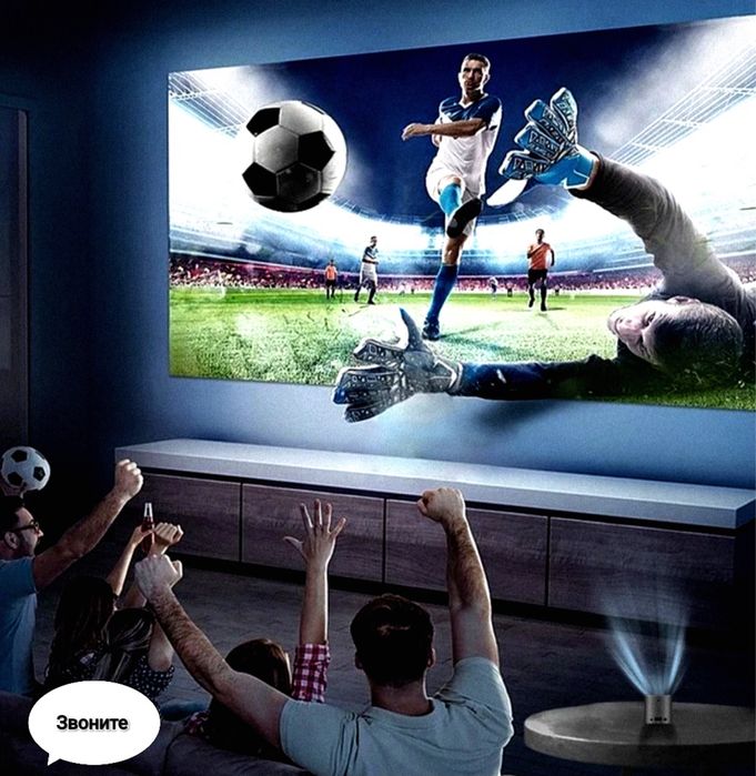 Проектор Кинопроектор караоке Смарт и Игровой