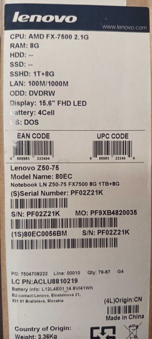 Продавам неработещ лаптоп