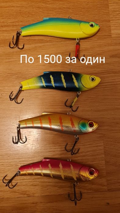 Продам вибы от 1000