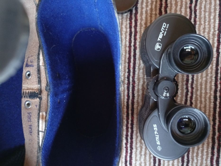 Бпц 7х35 Тенто СССР 1984ж новый завод Сомз