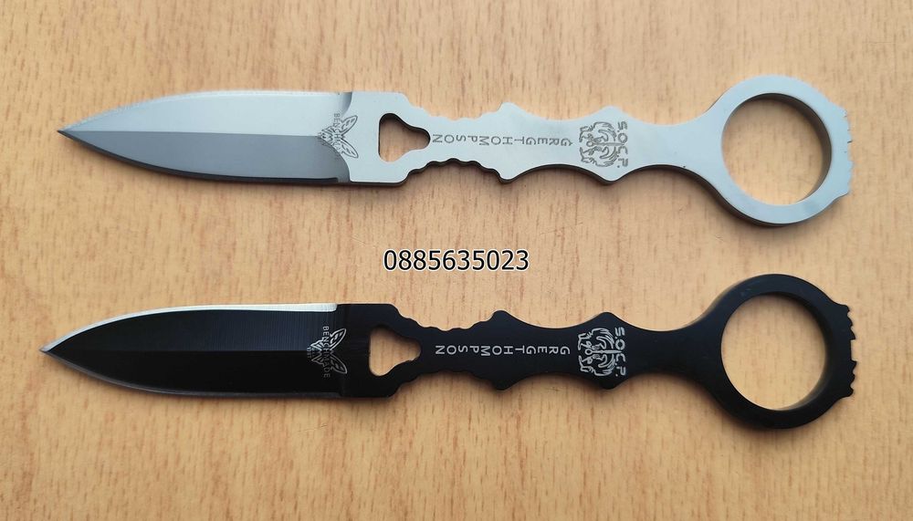 Benchmade Socp Dagger / Kabar BK-11