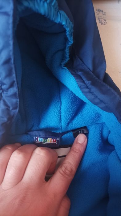 Зимен комплект 92