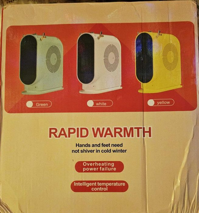 Духалка / Настолен нагревател