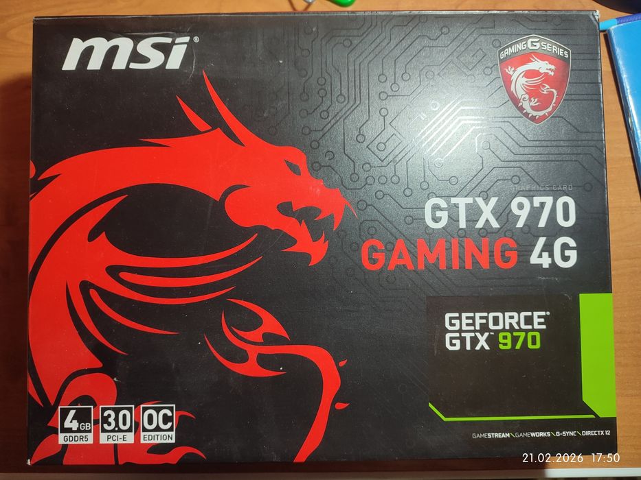 продам видеокарту msi gtx 970