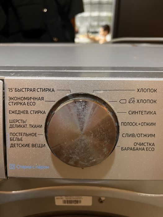 Продам стиральную машину автомат.