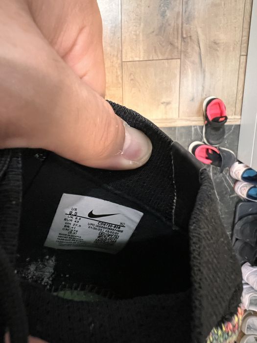 Бутсы Phantom Nike