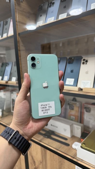 iPhone 11 128GB