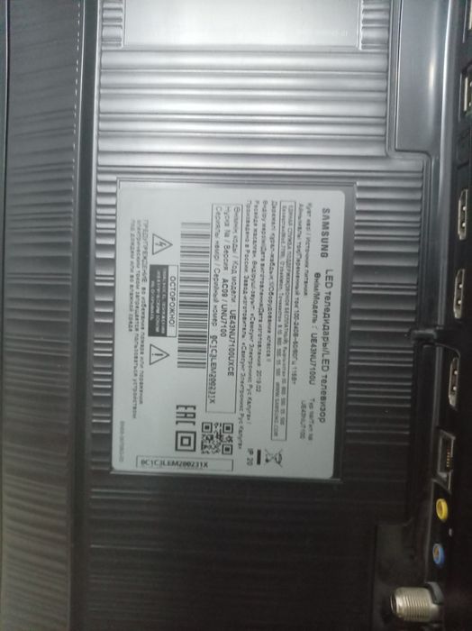 Продам телевизор самсунг смарт тв 109 см