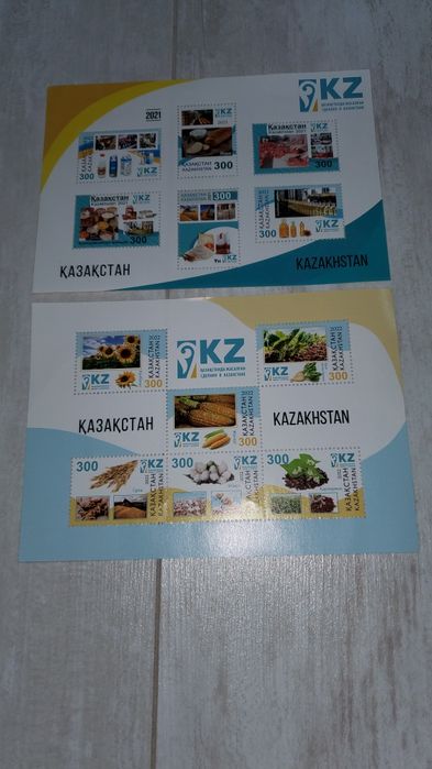 Коллекционные почтовые марки