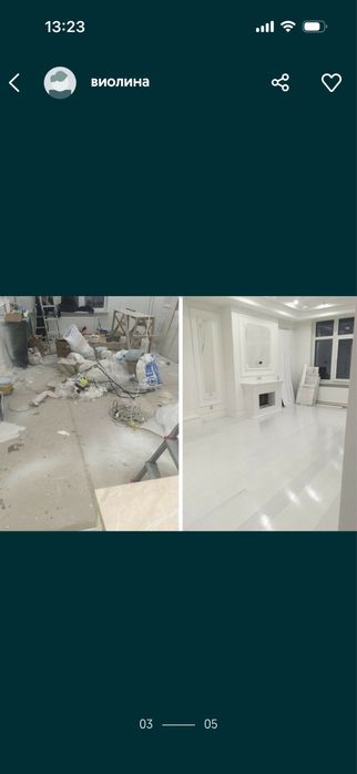 Клининг услуга быстро качествего не дорого