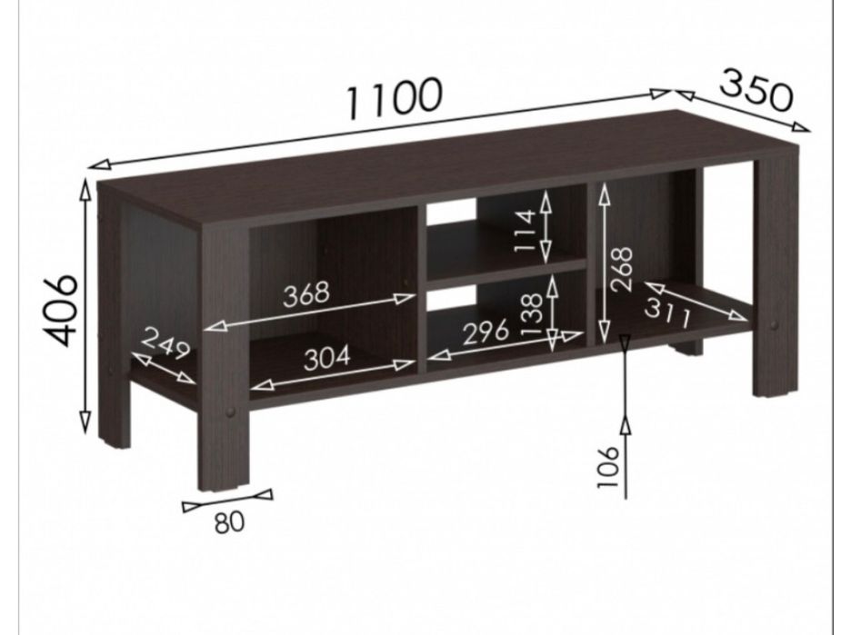 Kitoblar uchun tumba