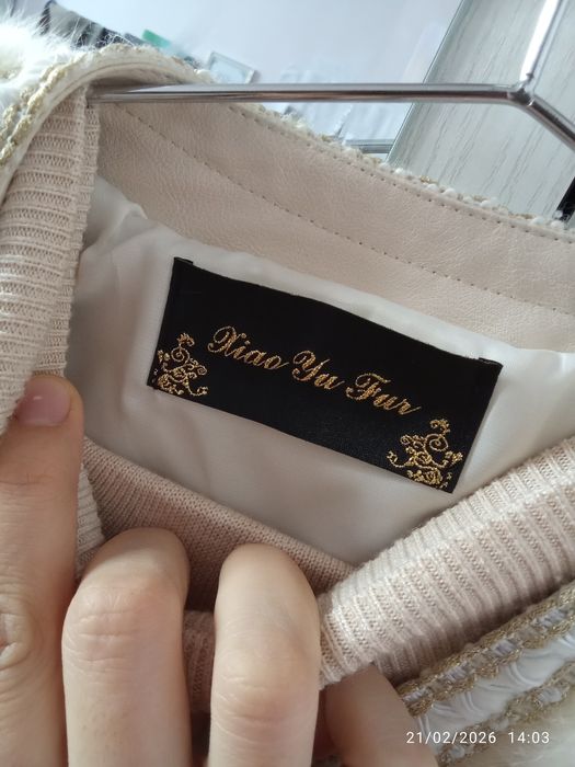 Shubacha ayollar uchun