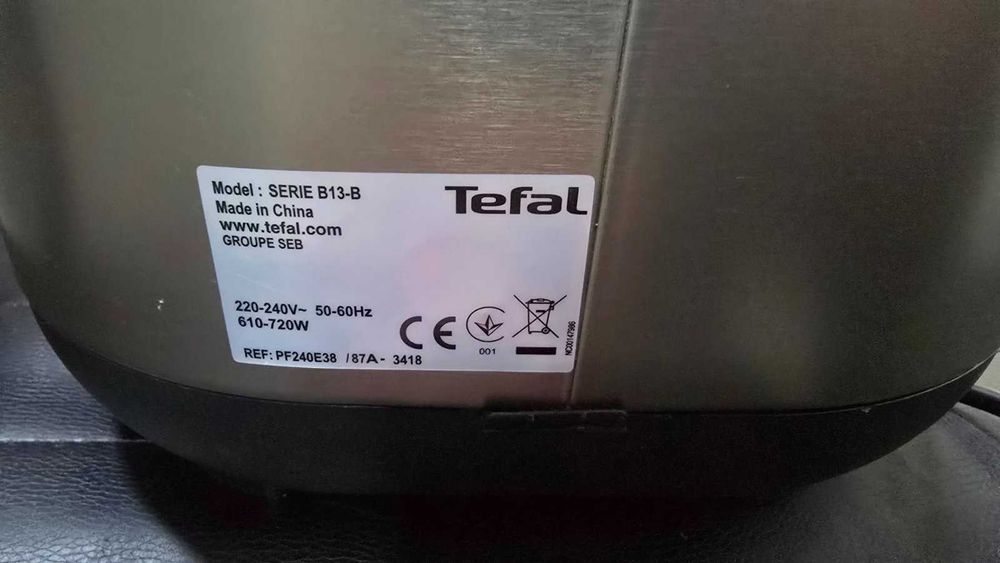 Хлебопекарна TEFAL PAIN ET DELICE PF240E38 720 W