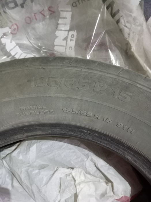Продам Летние шины