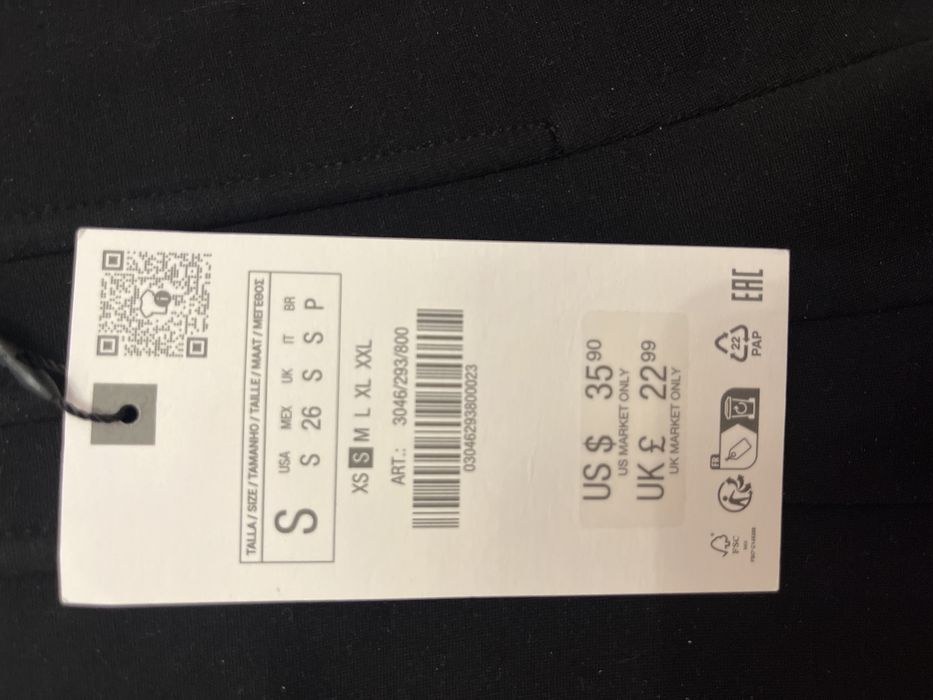 Моделирующие леггинсы Zara в размере S, новые