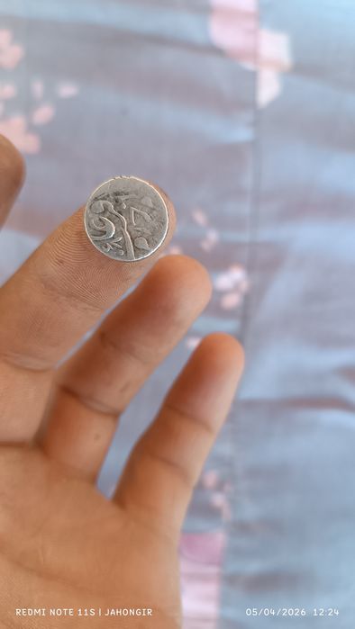 Qadimiy tanga.  16 asrga tegishli boʻlishi mumkin