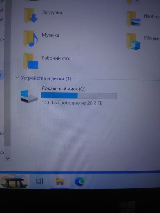 Ematic EWT117 | Планшет-ноутбук 2в1