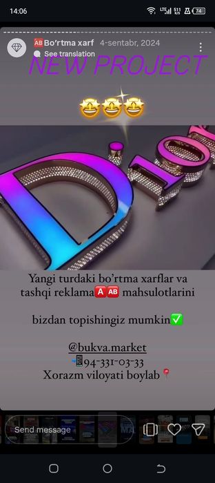 Qashqi reklama agenliki