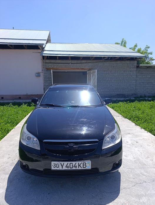 Epica aftomat toska 2.0